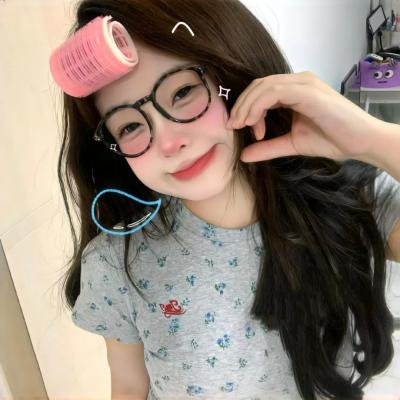 爱情最终剪：女士们先生们